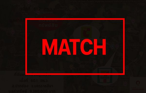 match262627