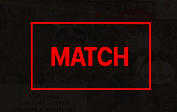match262631