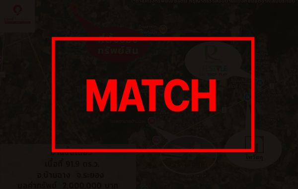 match262641