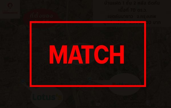 match262647