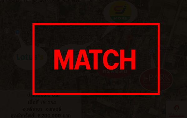 match262689