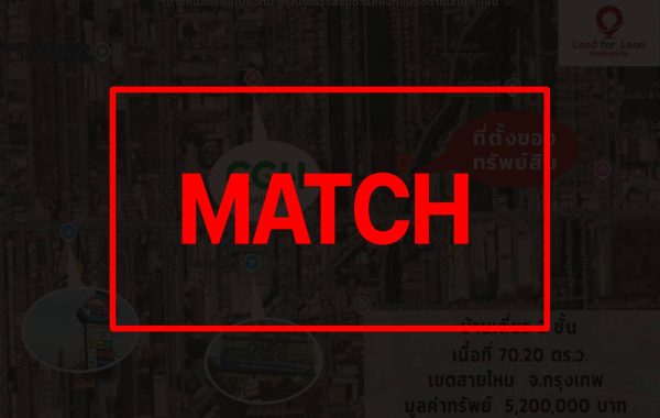 match2627