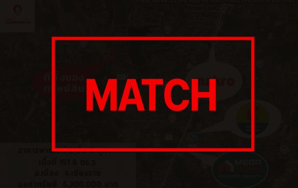 match262710