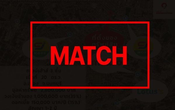 match262714