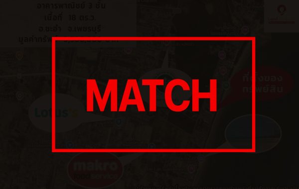 match262731