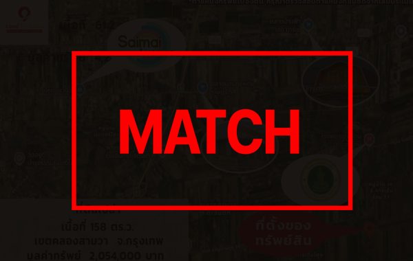 match262752