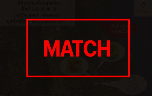 match262761