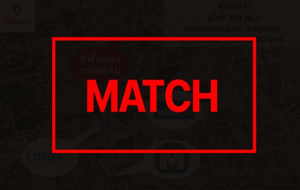 match262791