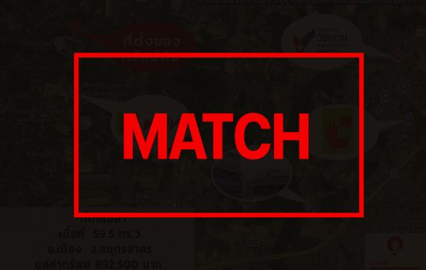 match262800