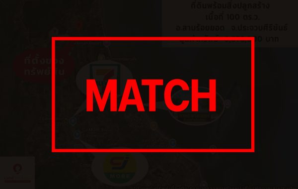 match262808