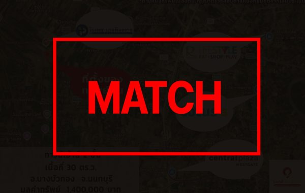 match262830
