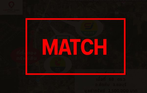 match262837
