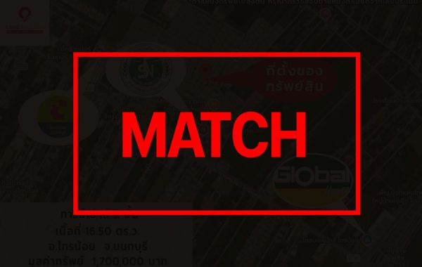 match262865