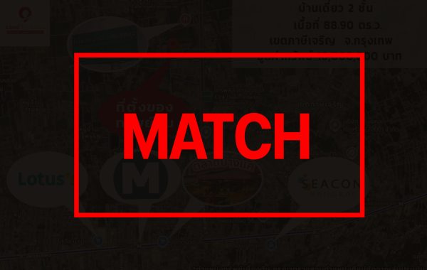 match262875