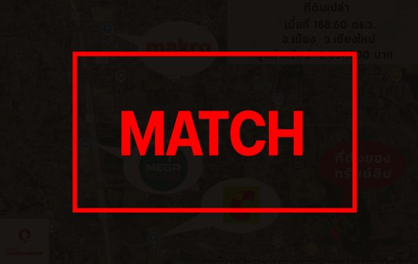 match262876