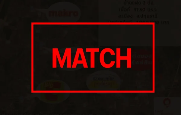 match262881