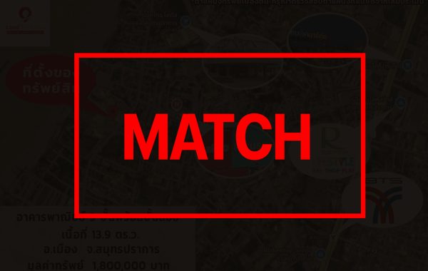 match262935