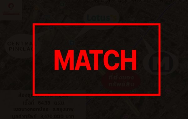match262941