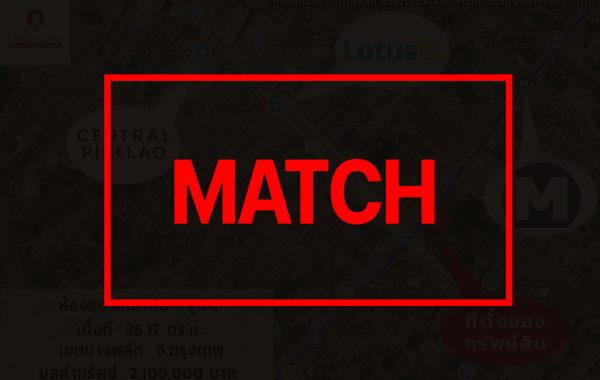 match262943