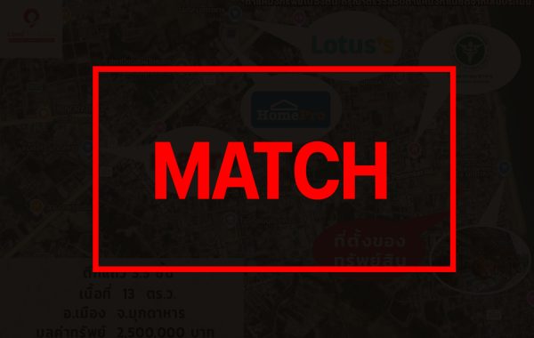match262954