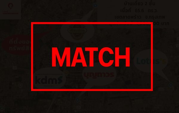 match262964