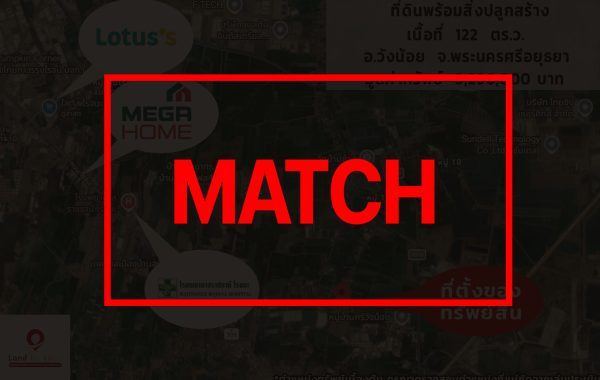 match262967