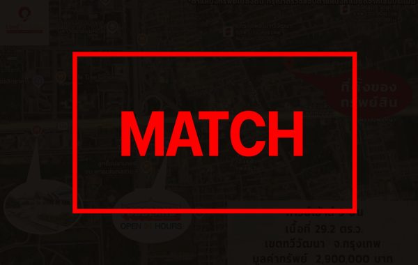 match262974