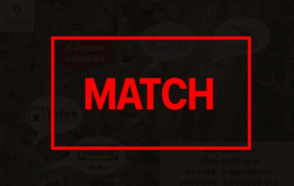 match263037