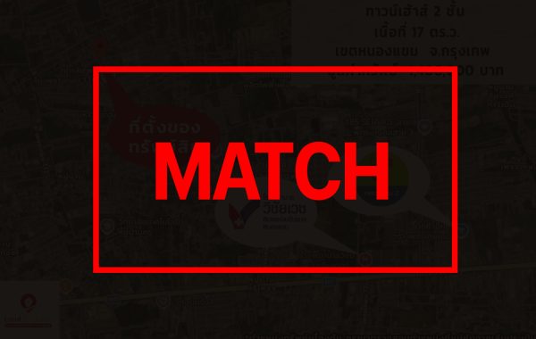 match263044