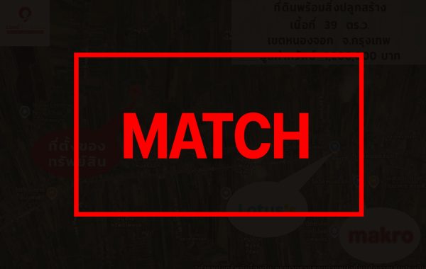 match263089