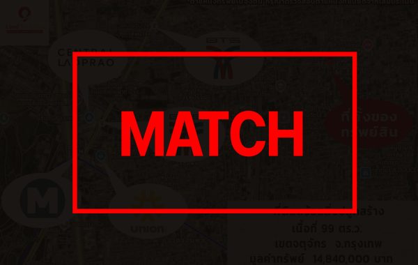 match263163