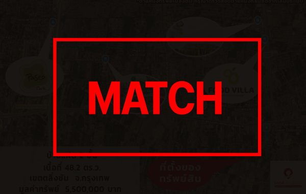 match263207