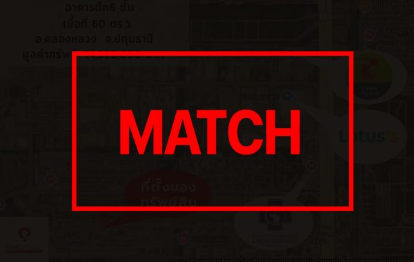 match263255