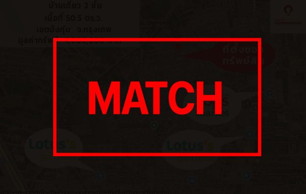 match263263