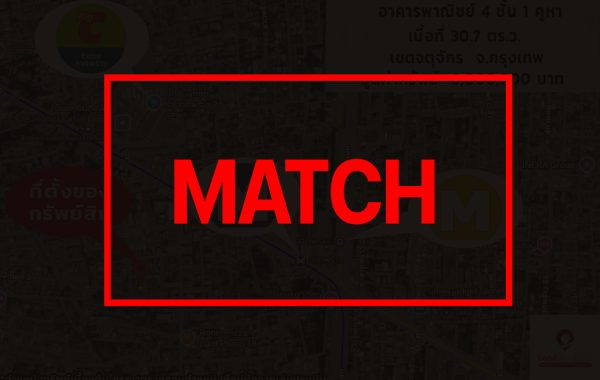 match263319