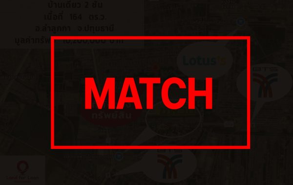 match263408