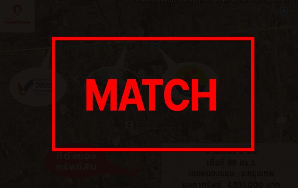 match263417