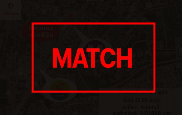 match263424