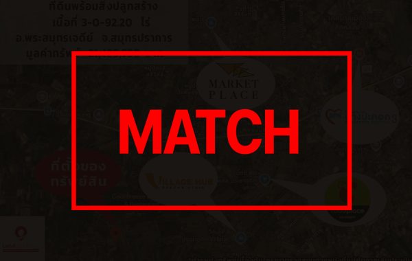 match263491
