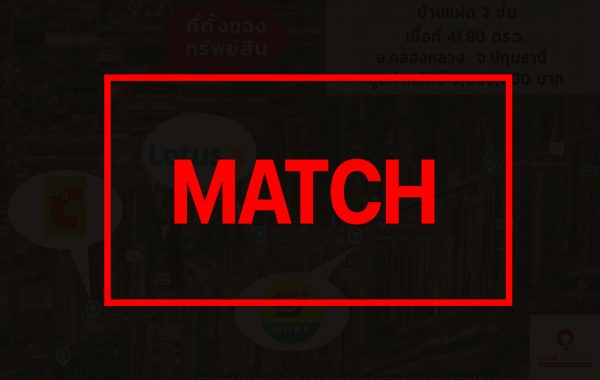 match263522