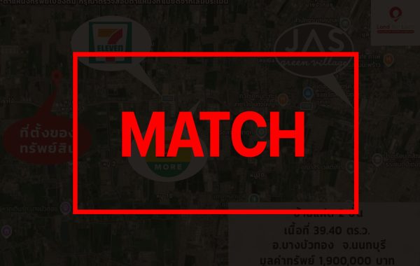 match263526