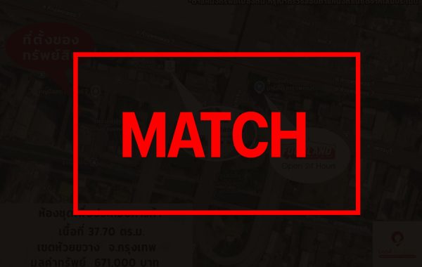 match263529