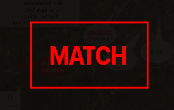 match263549