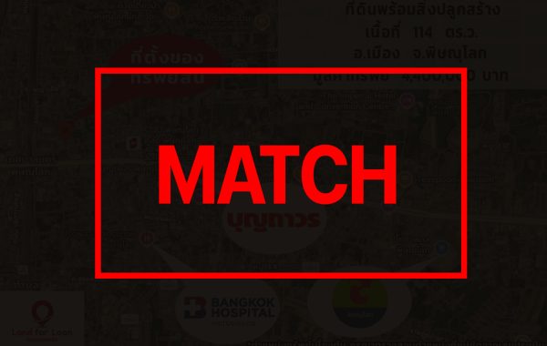 match263554