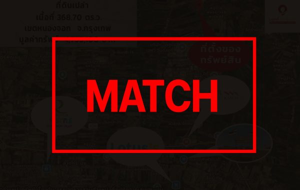 match263560
