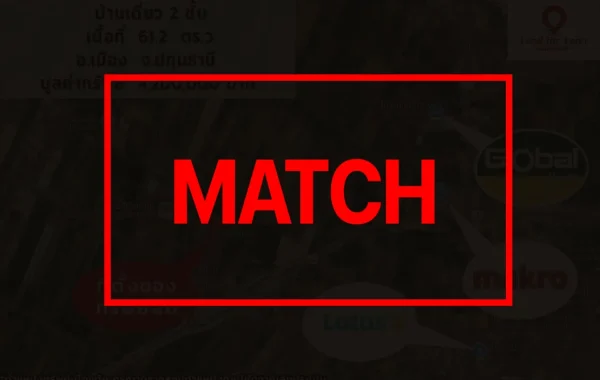 match263580_11zon