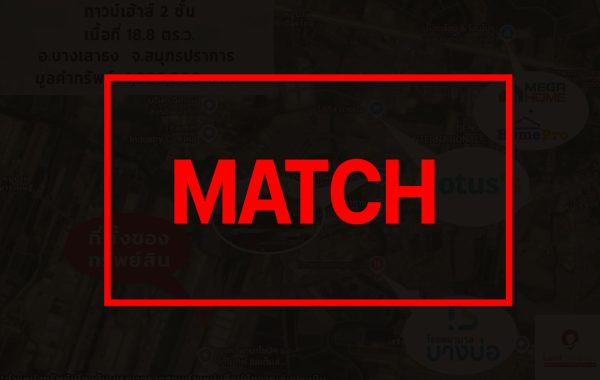 match263593