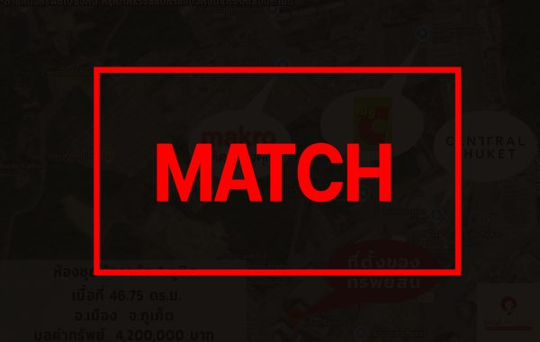 match263609
