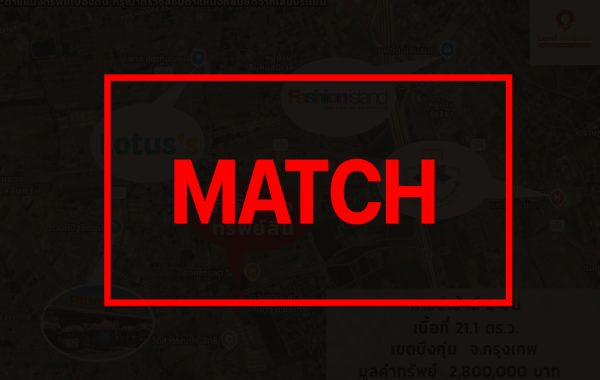 match263676