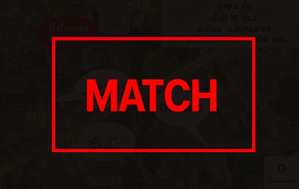 match263679